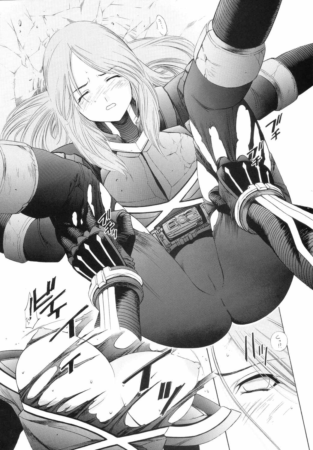 (C65) [CIRCLE AV (Kazuma G-Version, Minazuki Ayu)] Bishoujo Senshi Gensou Vol 3 Akai Rougoku (Kamen Rider) page 30 full