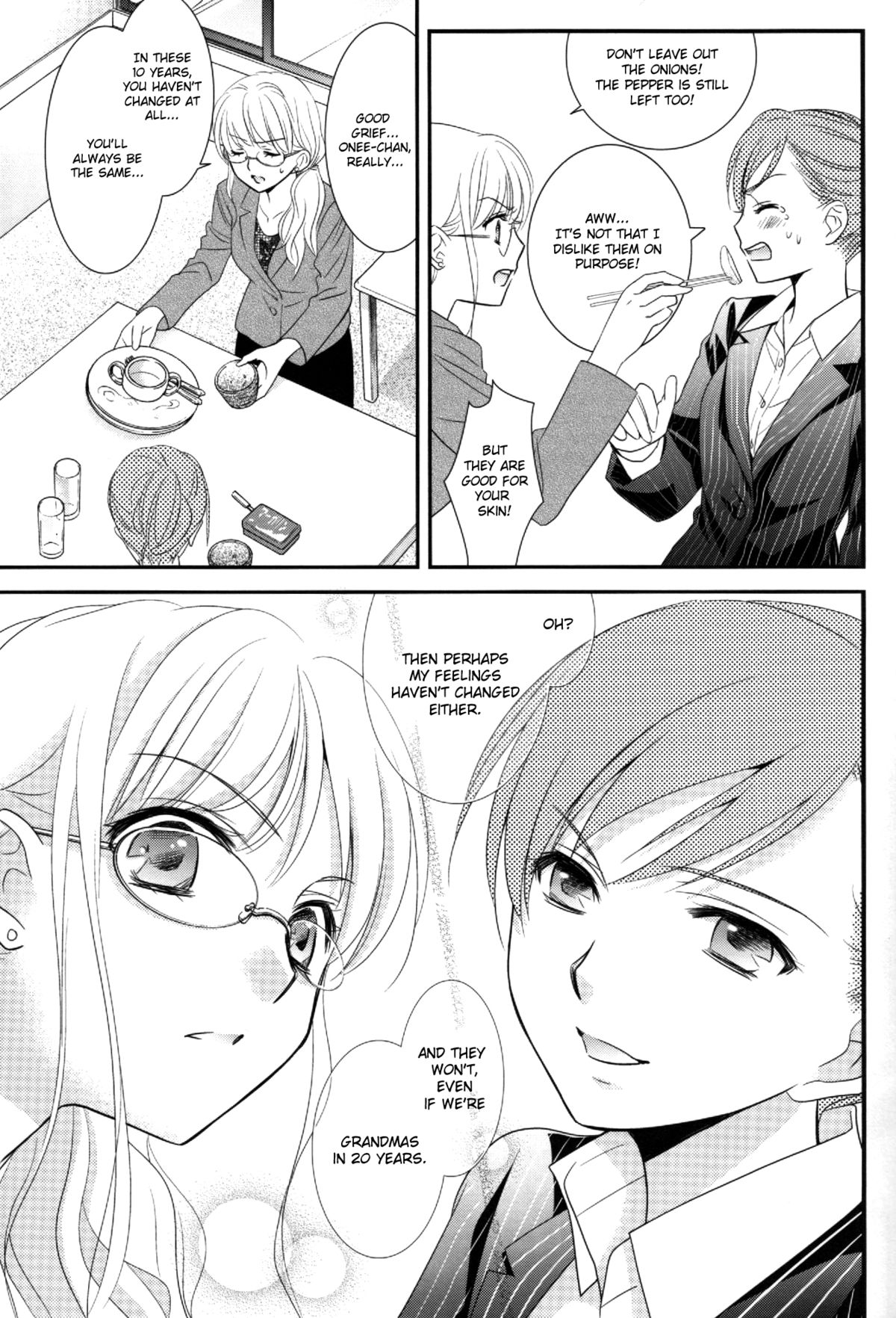 (COMIC1☆7) [COCOA BREAK (Ooshima Towa)] Shimai-teki Renai Ron (Girl's High) [English] {Yuri Reviews} page 30 full