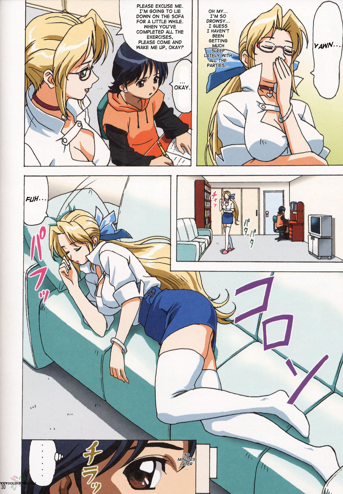 (C64) [Megami Kyouten, Ohkura Bekkan (Ohkura Kazuya)] VENUS 01 (Dead or Alive) [English] [SaHa] page 29 full
