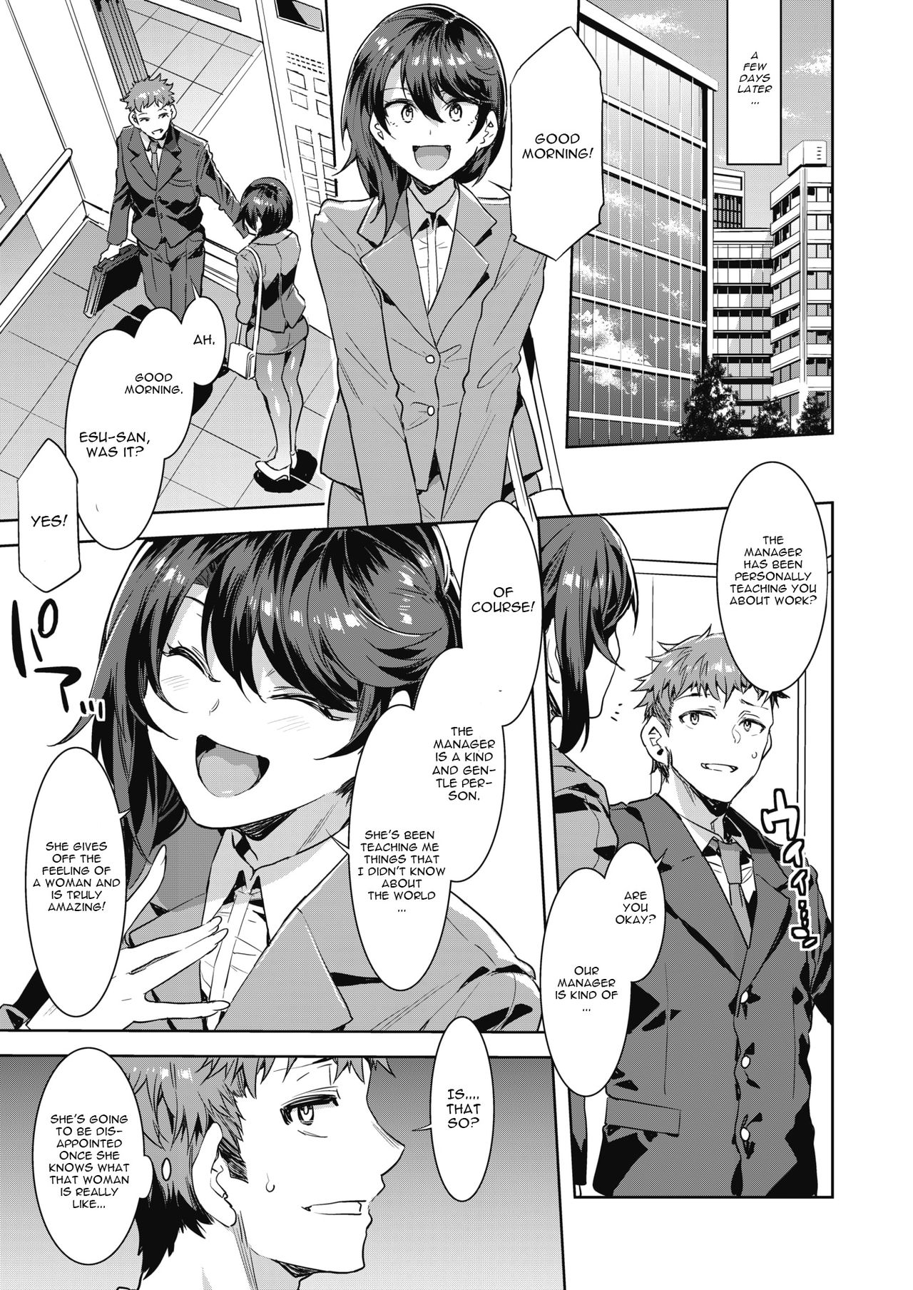 [Mizuryu Kei] Kachou Souma Souko Step 2 (COMIC HOTMILK 2019-10) [English] [CGrascal] [Digital] page 3 full