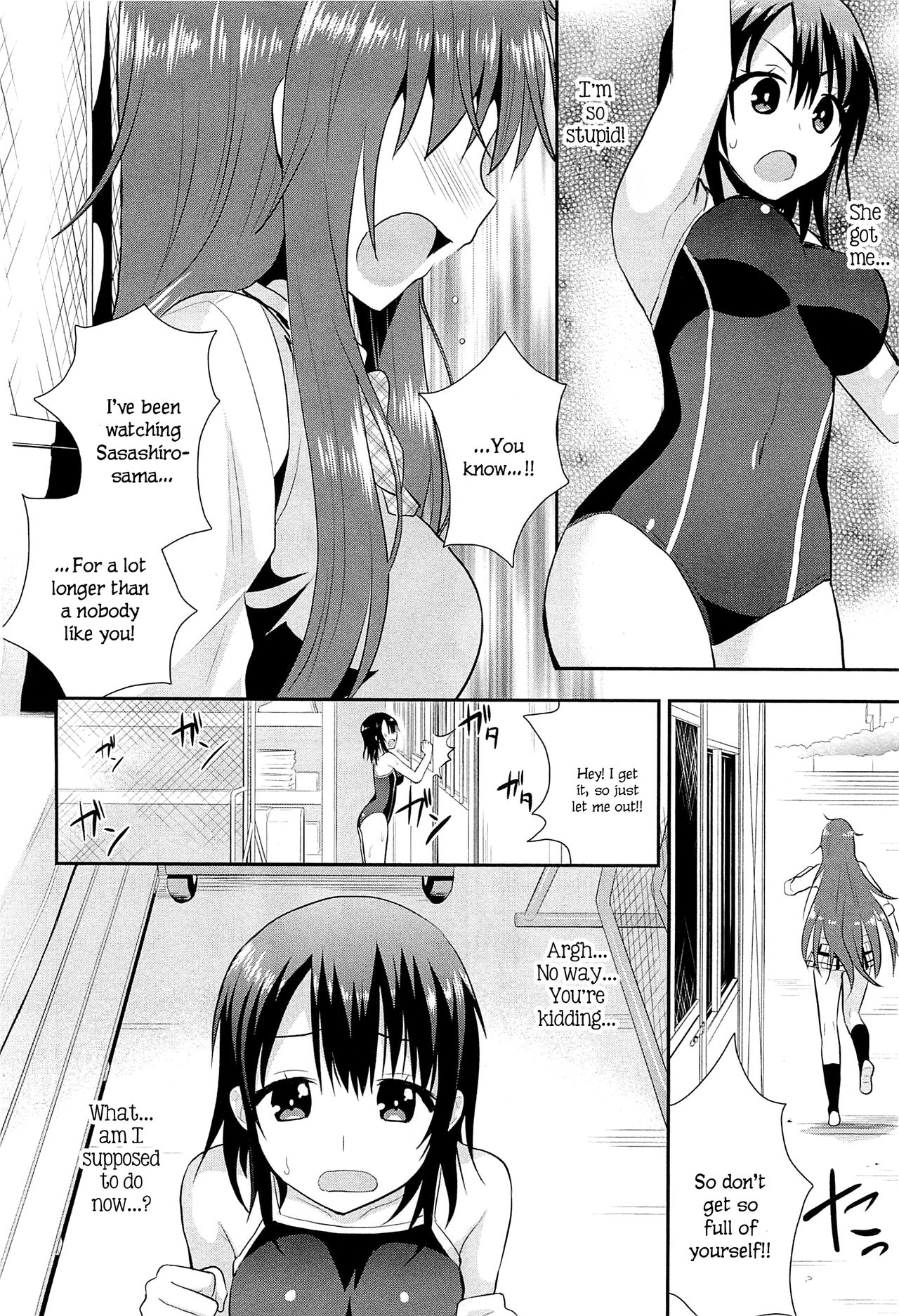 [Saki Chisuzu] Nijiiro Sensibility Ch. 5 | Rainbow Sensibility (L -Ladies & Girls Love- 01) [English] [Unknown_Justice] page 12 full