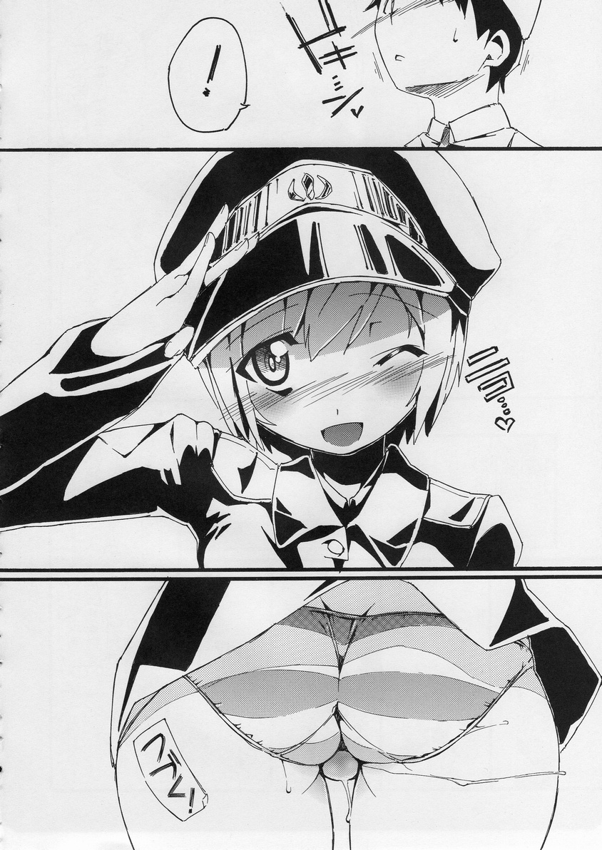 (C75) [Potato Salad (Kurisu)] H na Witch! (Strike Witches) page 17 full