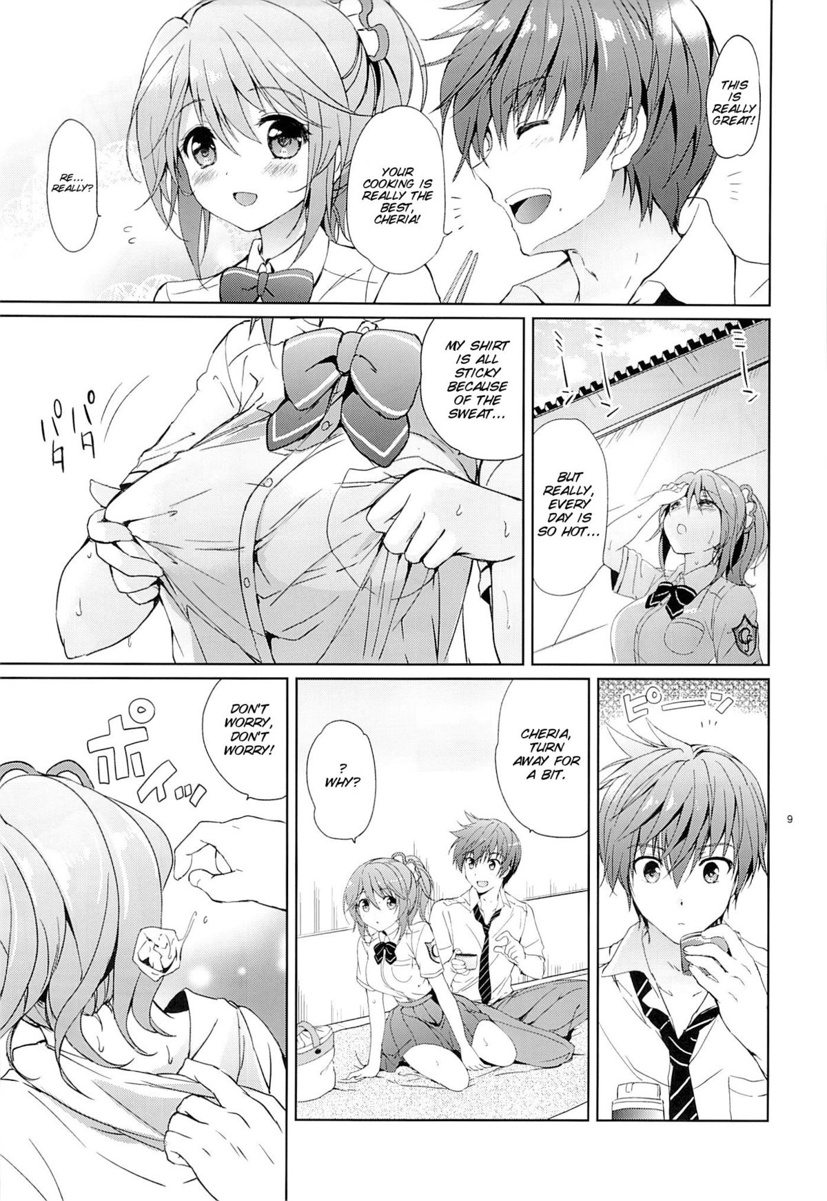 (C84) [Kurimomo (Tsukako)] Gakuen summer (Tales of Graces) [English] [SMDC] page 9 full