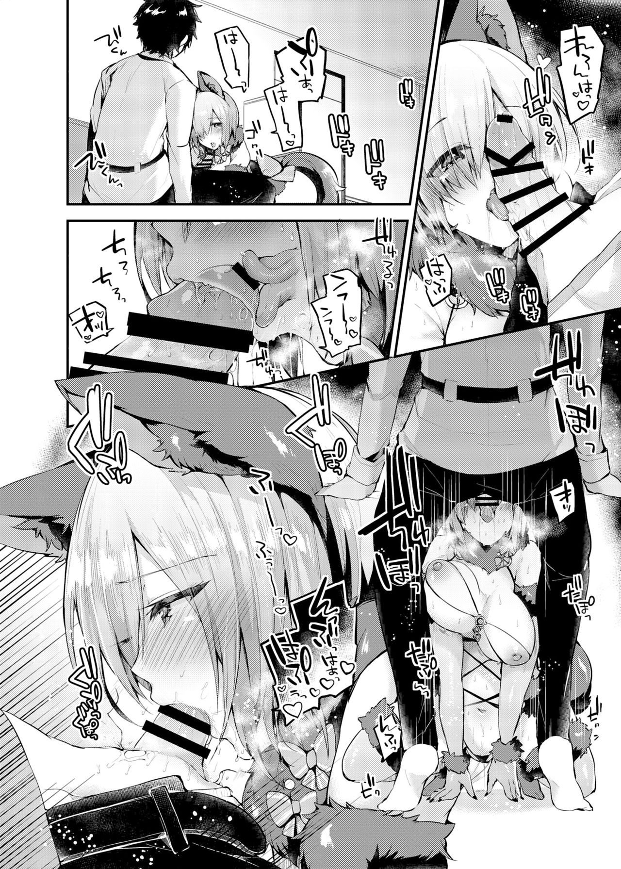 [Ririo Gatto (Kaenuco)] Senpai no Tame ni Ganbaru Mash wa Osuki desu ka? (Fate/Grand Order) [Digital] [Chinese] [靴下汉化组] page 6 full