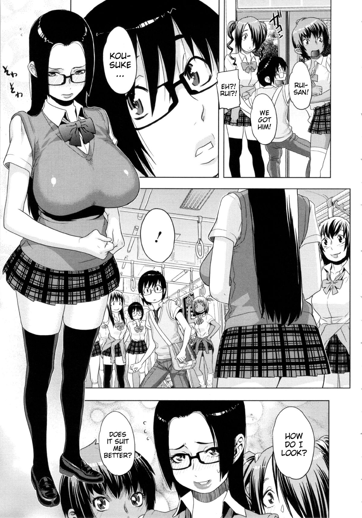 [Royal Koyanagi] Orgy Treasure Mansion GOLD Ch. 5 - Thanks for Fullness! Rose Train [English] [Decensored] page 17 full