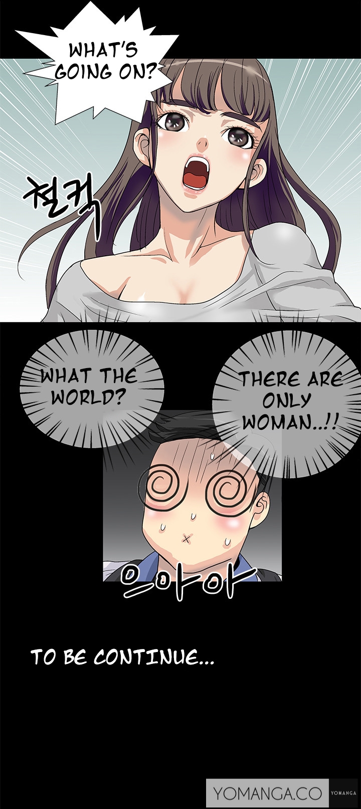 [Mr. Mun] Will You Do as I Say? Ch.1-14 (English) (YoManga) page 8 full
