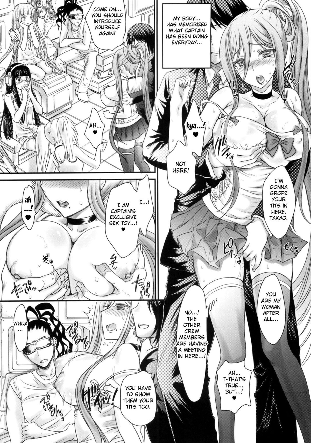 (COMIC1☆8) [Shoujo Gesshoku (Shimao Kazu)] OTOME-PLUG-IN (Arpeggio of Blue Steel) [English] {doujin-moe.us} page 17 full