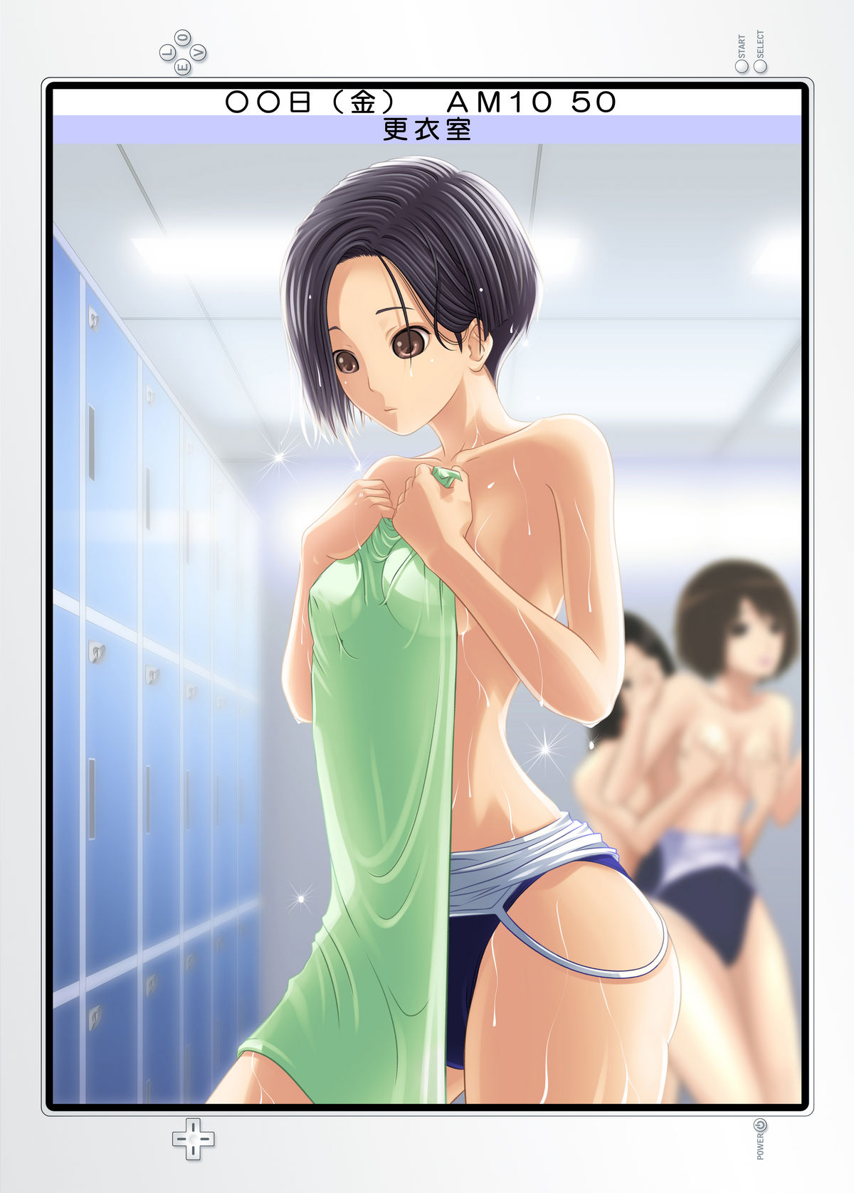 (C78) [Carrot Works] Rinko no Hiru no Kao + Yoru no Kao (Love Plus) [Digital] page 3 full