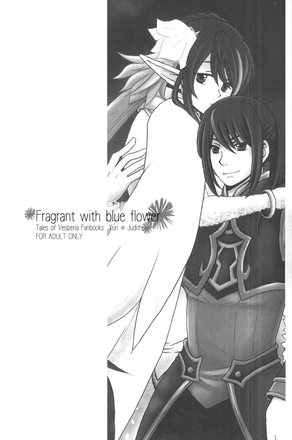 [KATAKUCHIIWASHI (Asagi Yukia)] Fragrant with blue flower (Tales of Vesperia) page 2 full