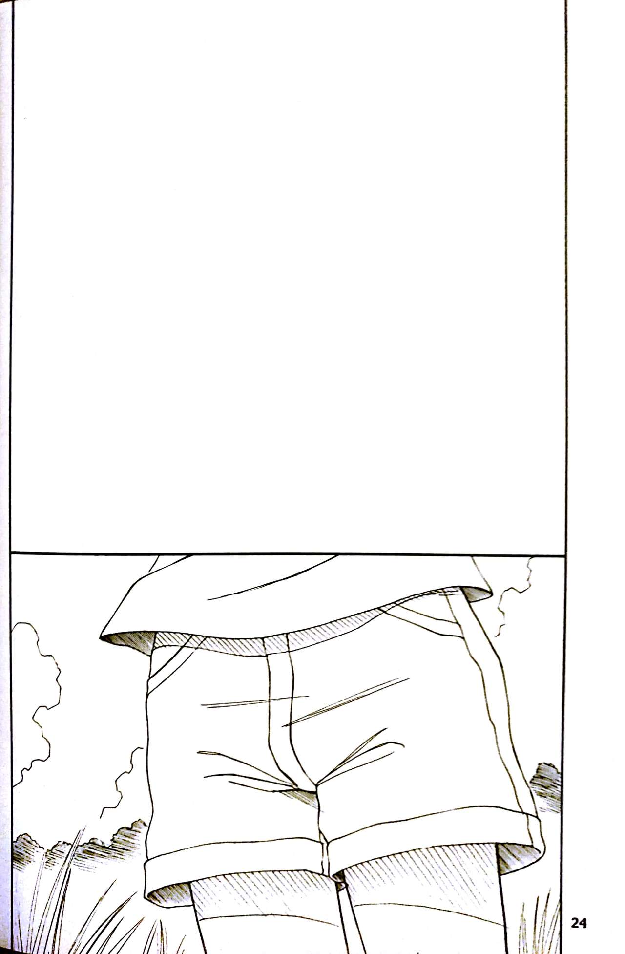(C62) [PEACEVILLE (Yamane)] FIDDLE (Yokohama Kaidashi Kikou) page 23 full