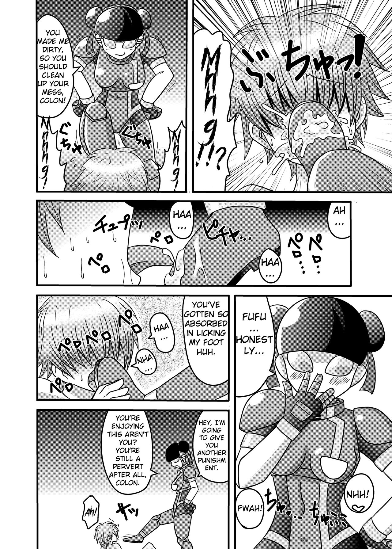 [Metametadan (Metameta)] Shota Seme Colon (Choujuu Sentai Liveman) [English] [Erelzen] [Digital] page 12 full