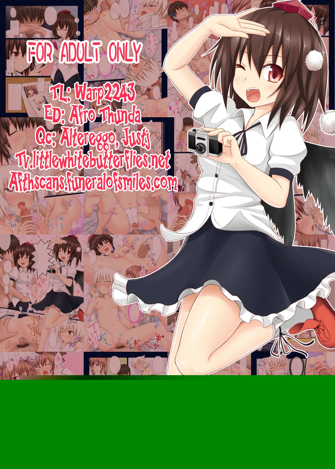 (Reitaisai SP2) [Kamikadou (Ginyou Haru)] Gensoukyou Rakuenka Keikaku 01 | Gensokyo Paradise Transformation Plan 01 (Touhou Project) [English] =TV + Afro= page 18 full