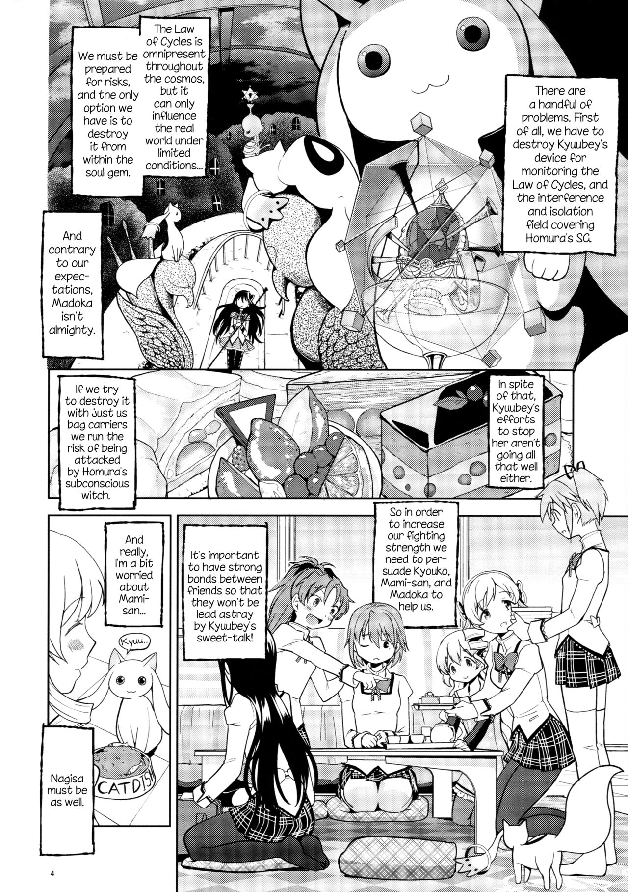 (C88) [Nedaore (Ayane)] Itsuka Enkan de Aetara | We'll Meet When Life Comes Full Circle (Puella Magi Madoka Magica) [English] [tk-910] page 6 full
