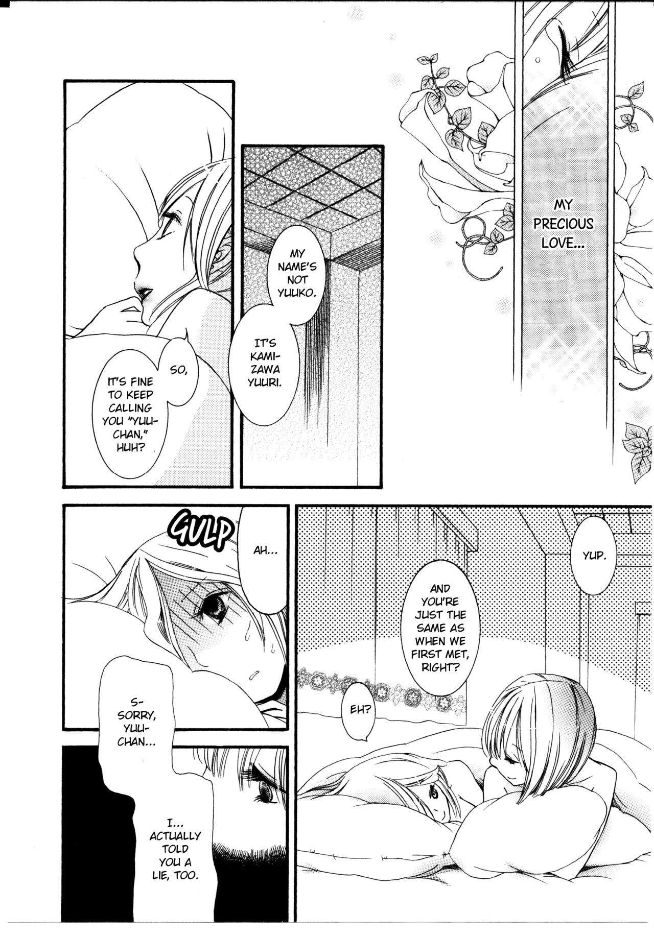 [Rokuroichi] Watashi to Sekai o Tsunagu Mono | What Ties Me to the World (Onnanoko x Onnanoko Collection 3) [English] [Bunny Love, Incorporated] page 25 full