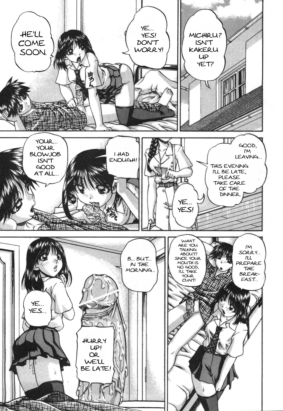 [Chun Rou Zan] Sister Keep on Practicing!! [English] page 3 full