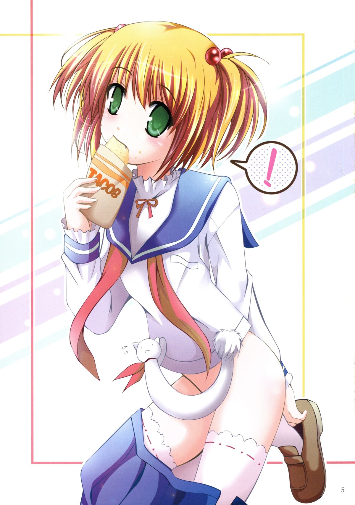 (SC40) [Studio BIG-X (Arino Hiroshi)] Mousou Mini Theater 23 (To LOVE-Ru) page 5 full
