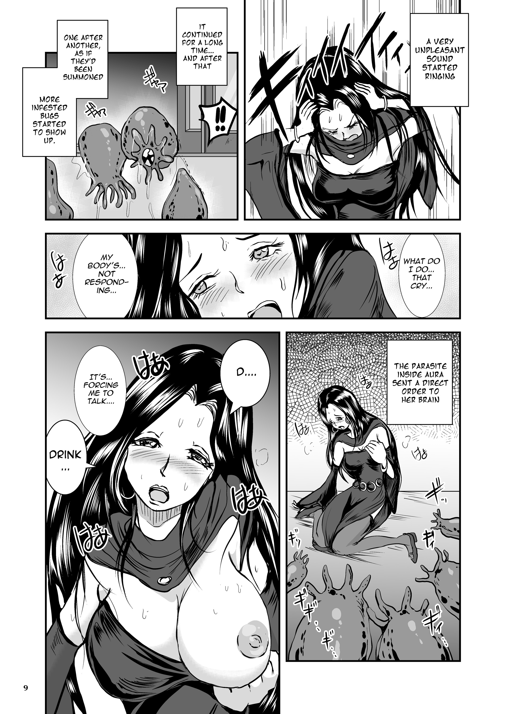 [Erotic Fantasy Larvaturs (Takaishi Fuu)] Oonamekuji to Kurokami no Mahoutsukai - Parasitized Giant Slugs V.S. Sorceress of the Black Hair as Aura [English] [Mant] [Digital] page 9 full