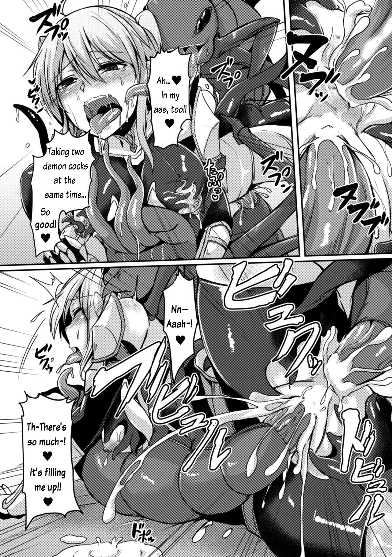 [Hirno] Mamono Karai no Yoroi | Demon Eating Armor (2D Comic Magazine Shokushu Yoroi ni Zenshin o Okasare Mugen Zecchou! Vol. 3) [English] [Rewrite] page 18 full