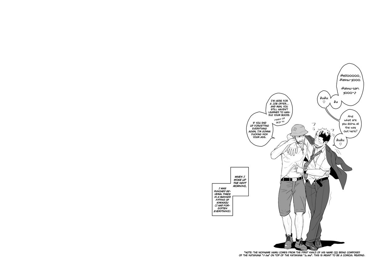 [Mentaiko] Ookami Shounen to Hamu no Hito | Hamu and the Boy Who Cried Wolf [English] {Ryo} page 30 full