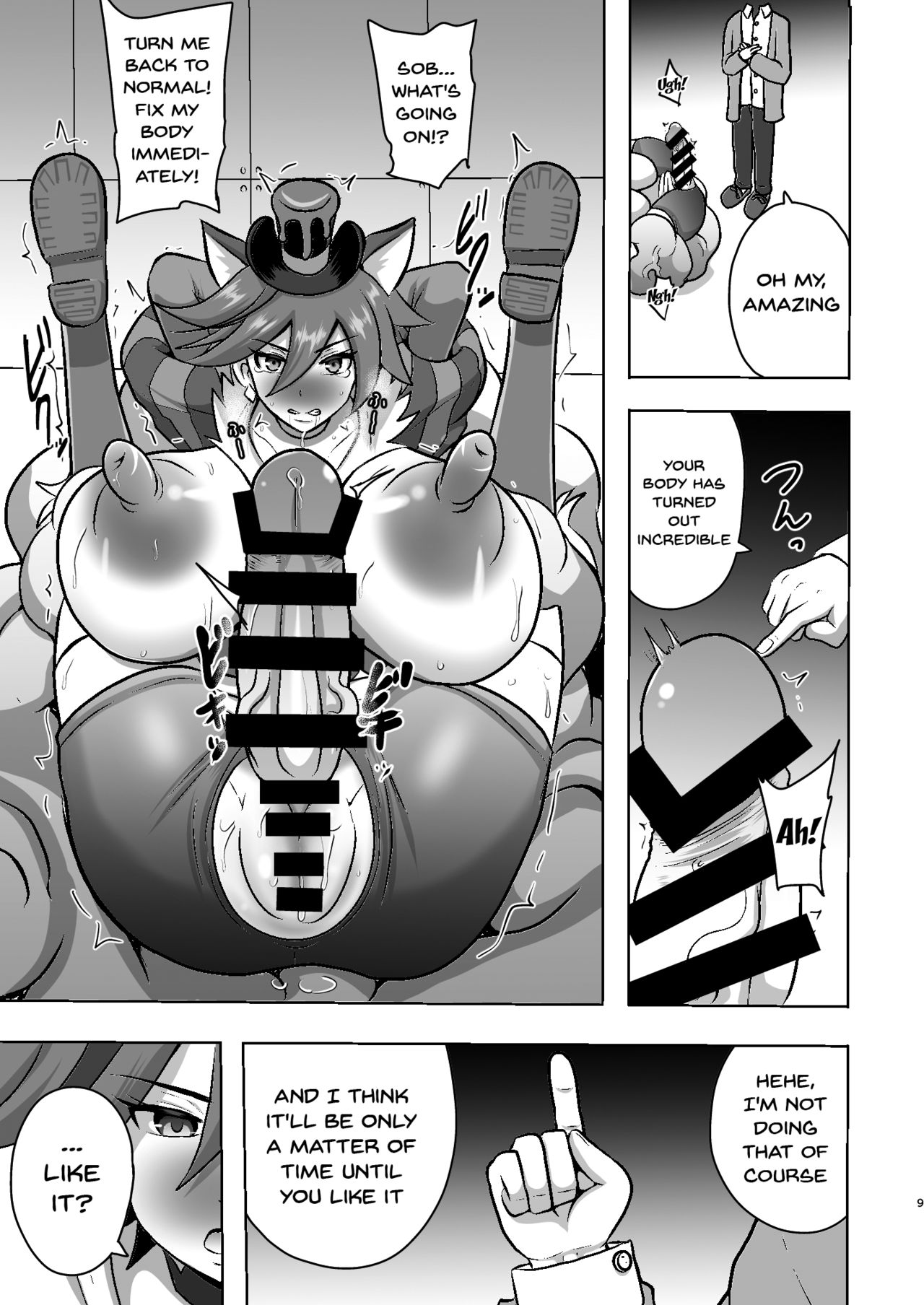 [Akuochisukii Kyoushitsu (Akuochisukii Sensei)] Chocolat Haijo Irai 01 (Kirakira PreCure a la Mode) [English] {doujins.com} [Digital] page 9 full