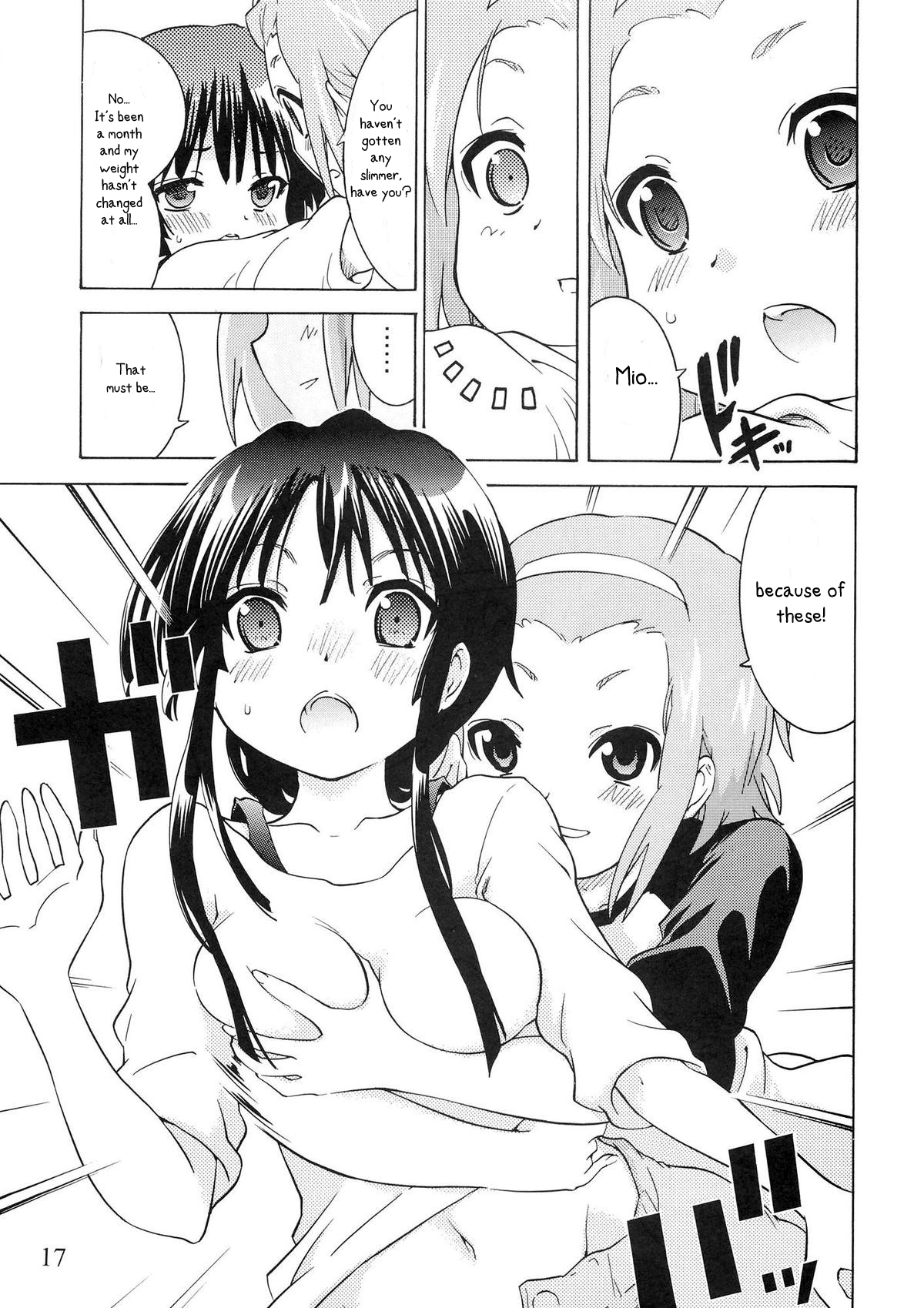 [Umihan (Ootsuka Shirou)] YURI-ON! #2 Kosokoso Mio-chan! (K-ON!) [English] page 16 full