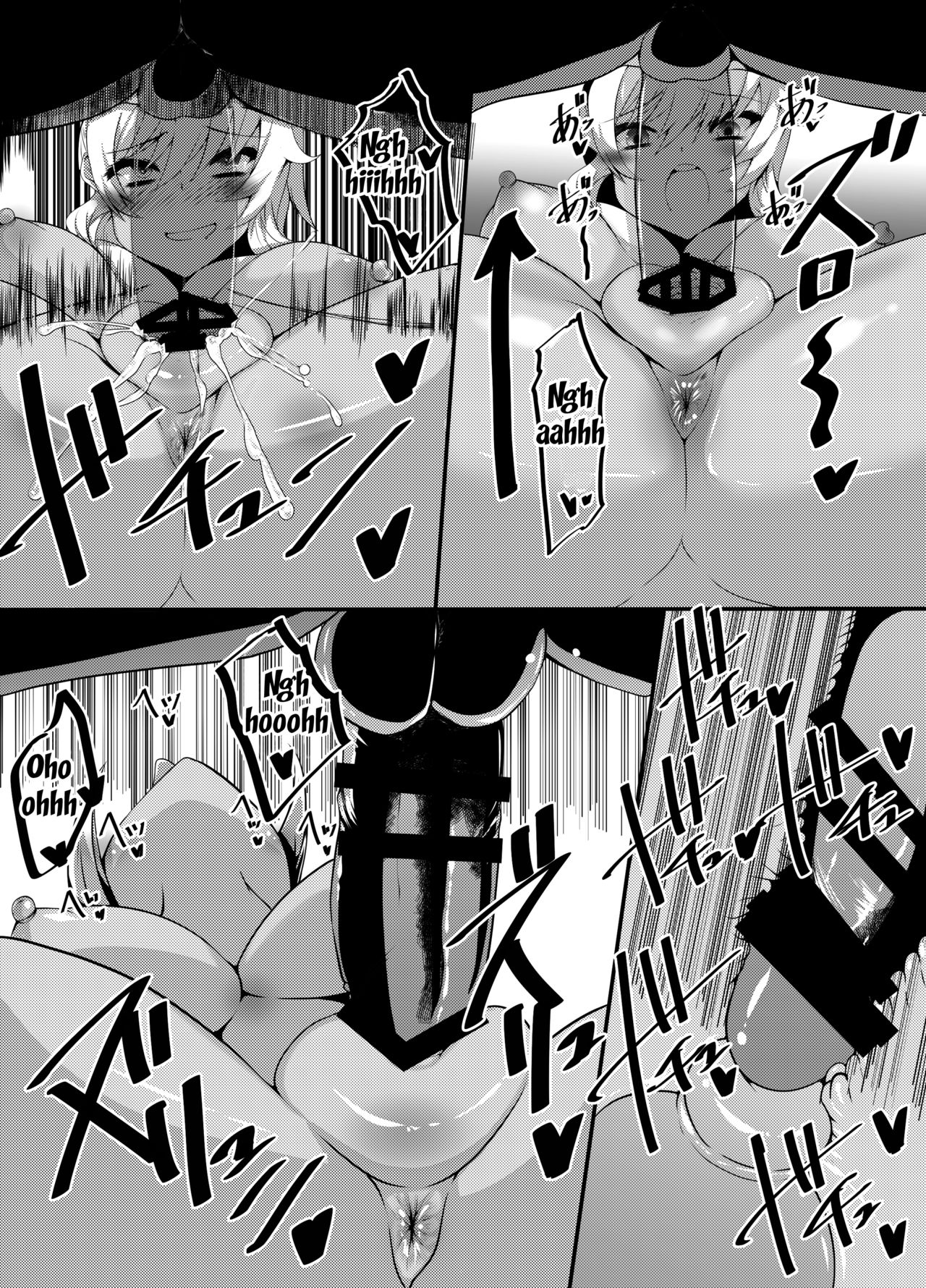 [Gang Koubou (78RR)] A Book About Doing Lewd Things With Yui-chan (THE IDOLM@STER CINDERELLA GIRLS) [English] {Doujins.com} [Digital] page 24 full