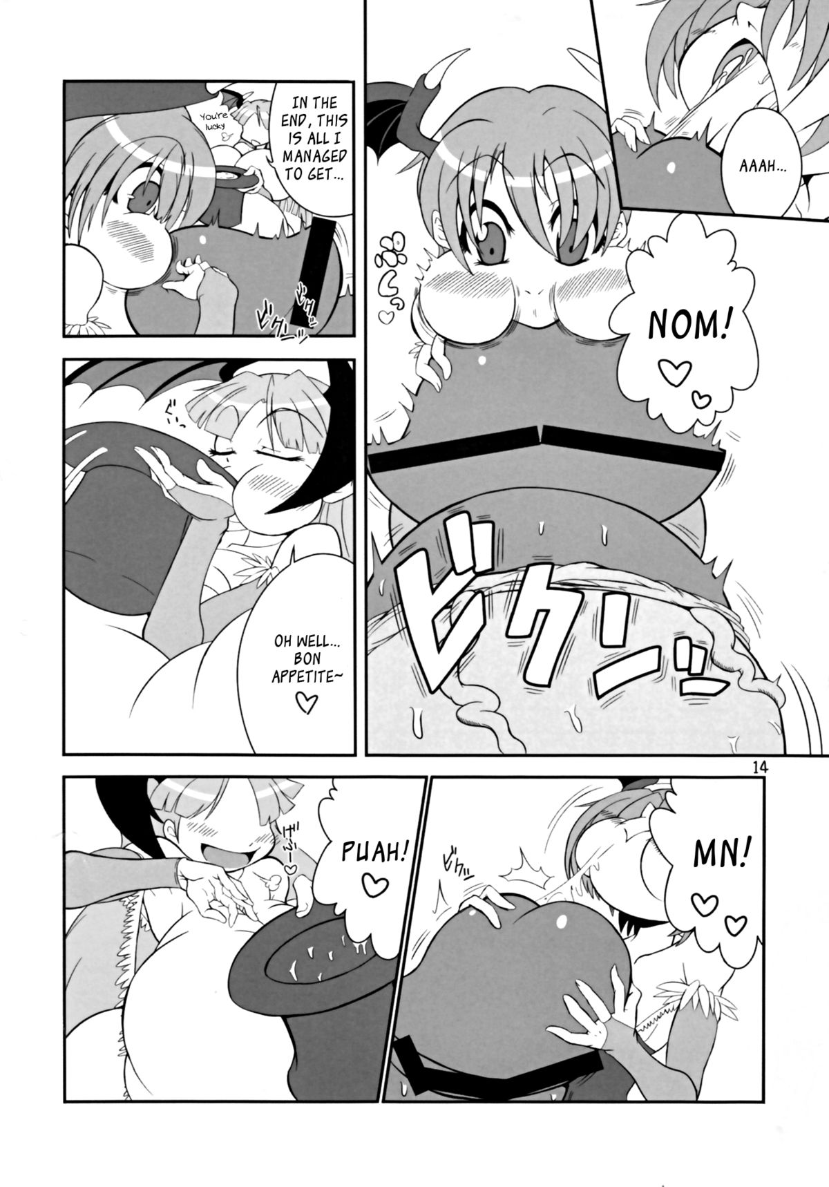 (C80) [Ratio1 (Ponhosikotu)] Vampires! (Darkstalkers) [English] [_ragdoll] page 14 full