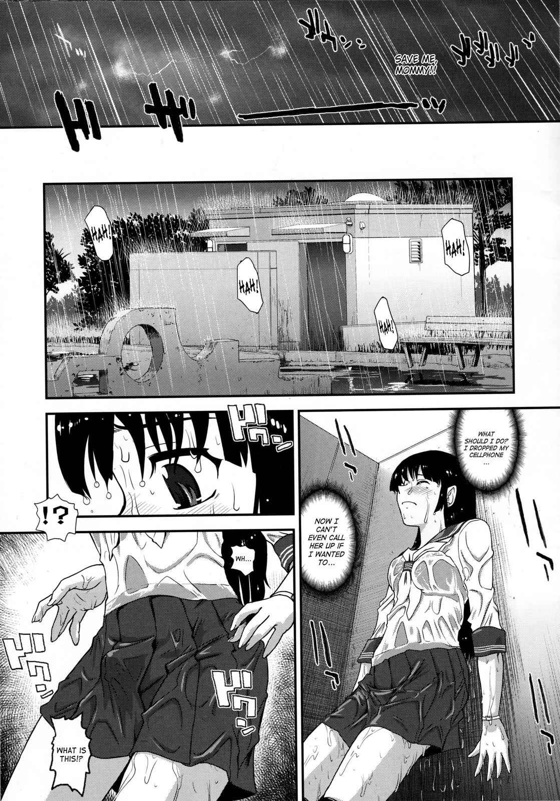 [Behind Moon (Q)] DR:II Ep. 1 [English] [SaHa] page 26 full