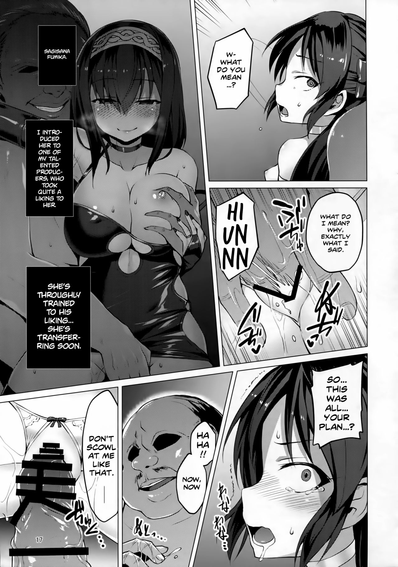 (C93) [Vpan's EXTASY (Satou Kuuki)] immoral fact (THE IDOLM@STER CINDERELLA GIRLS) [English] =White Symphony= page 16 full