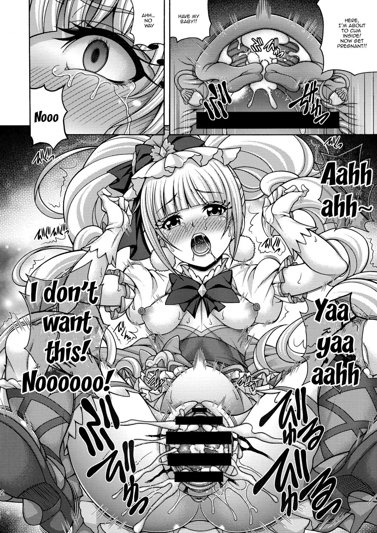 (C95) [K2 Tomo no Kai (Mizuki)] Haramasu Macherie (Hugtto! PreCure) [English] [Doujins.com] page 11 full