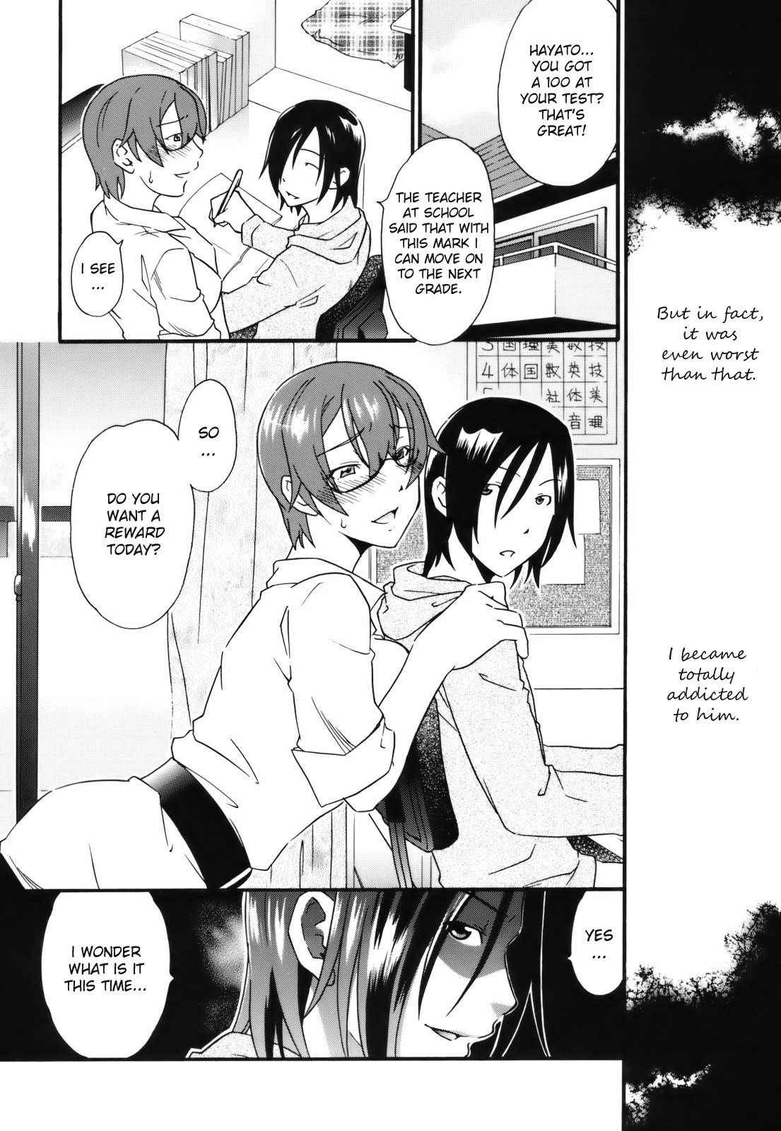 [Himura Jin] Mezame -Ochiru Onna Tachi- Ch. 9 [English] [Uncensored] page 14 full