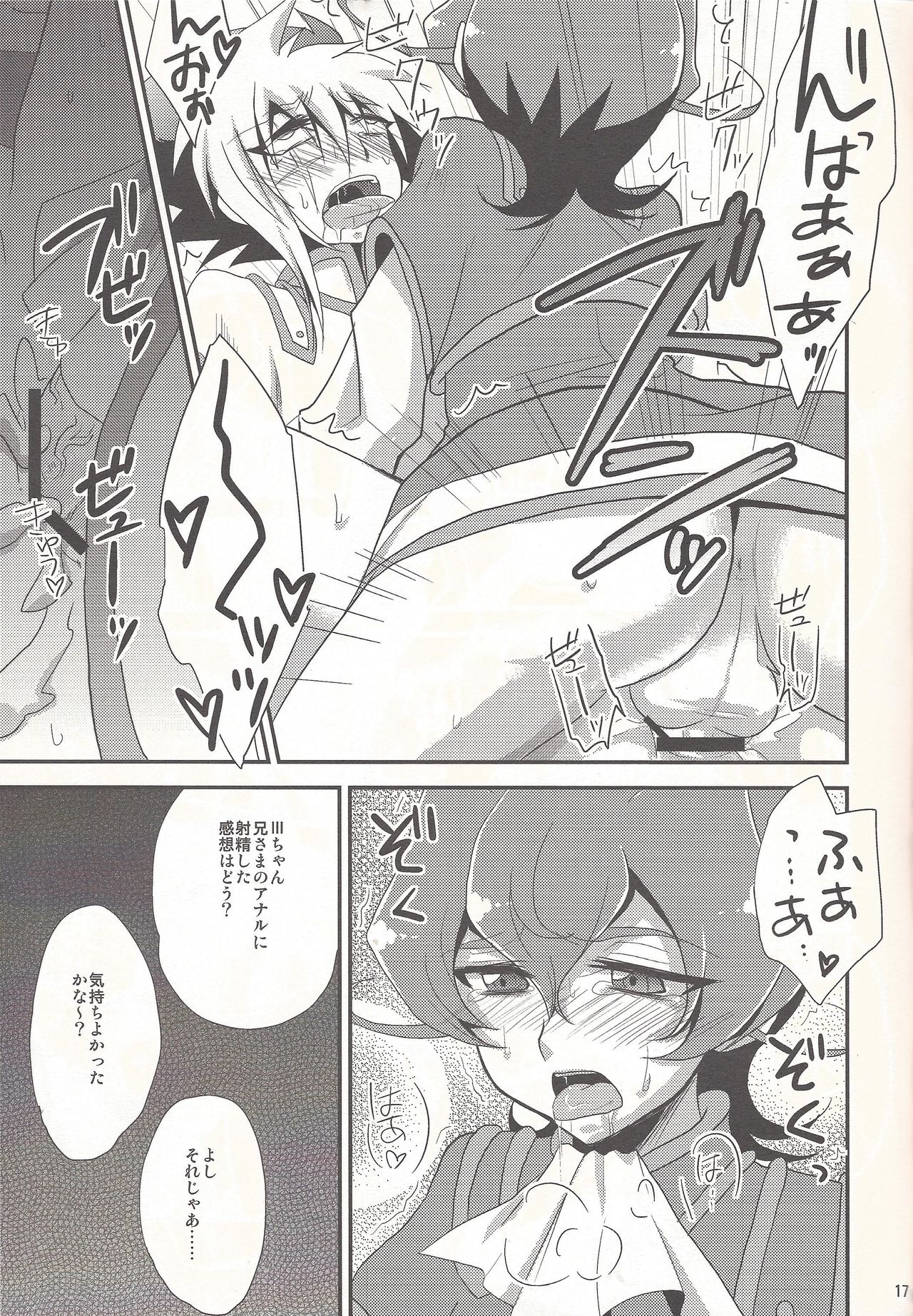 (SC56) [HEATWAVE (Yuuhi)] x Sanyon! (Yu-Gi-Oh! ZEXAL) page 16 full