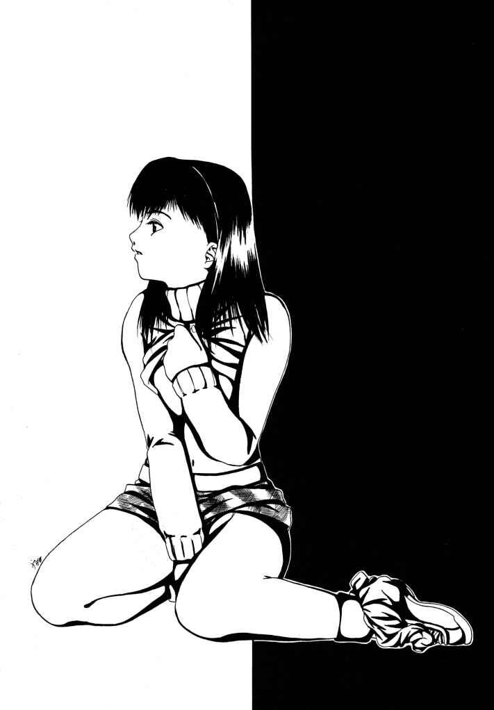 [Paradise City (Various)] TABETA KIGASURU 50 (FLCL) page 45 full