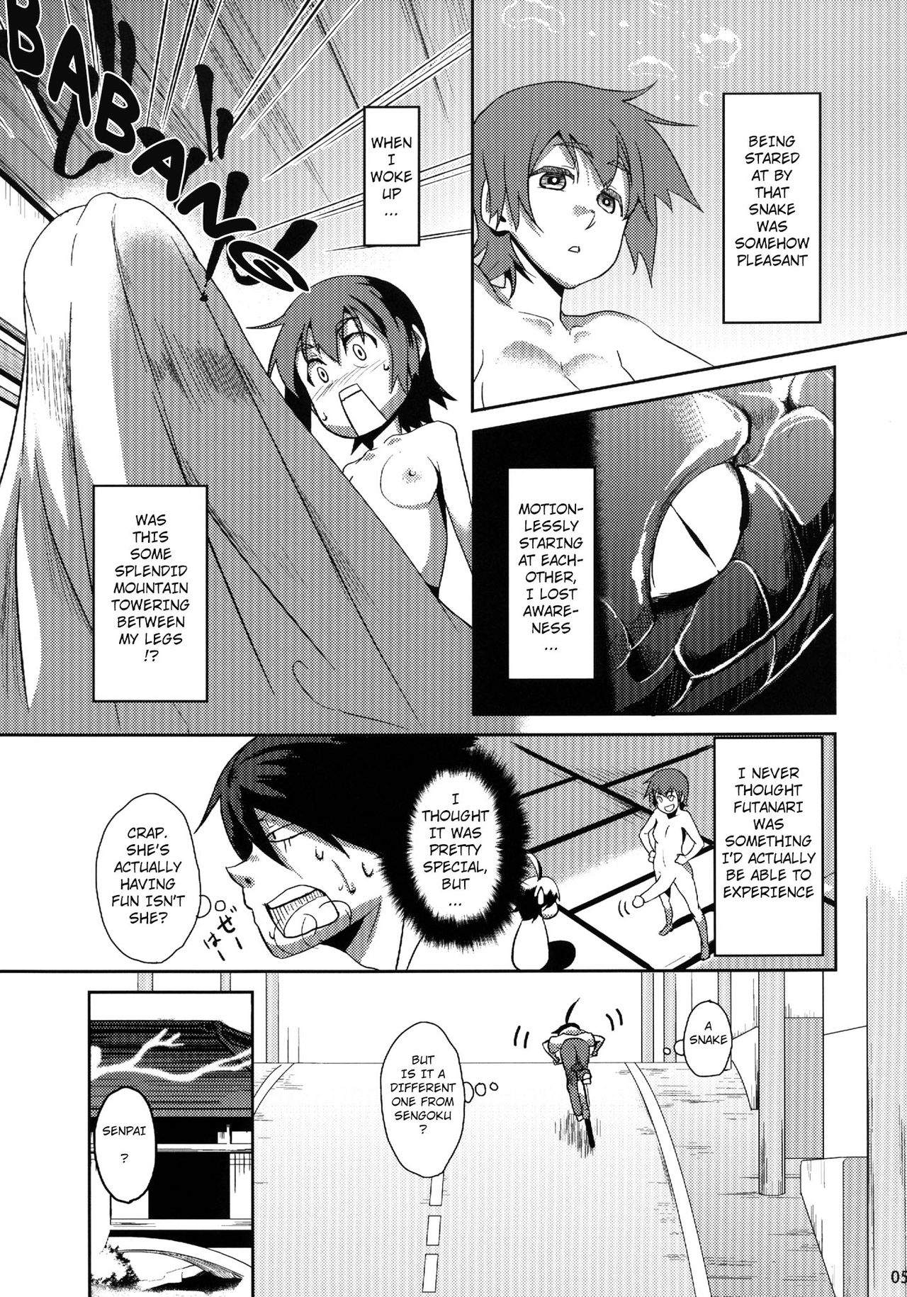 [Omizuya (Mizumori Omizu)] Surugaboa (Bakemonogatari) [English] [Moon Technology Translations] [Digital] page 8 full