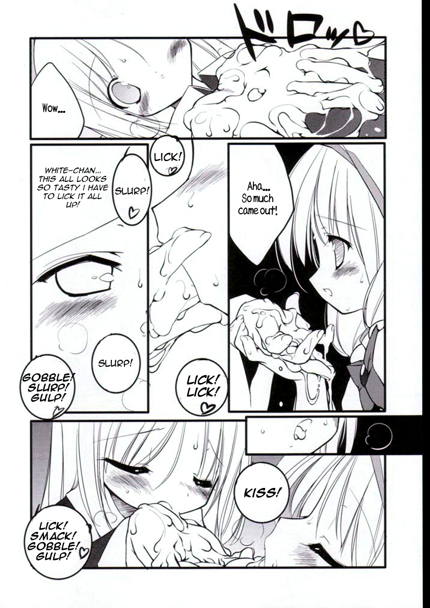 (C63) [Uropyon (Urotan)] white & black (Final Fantasy XI) [English] page 8 full