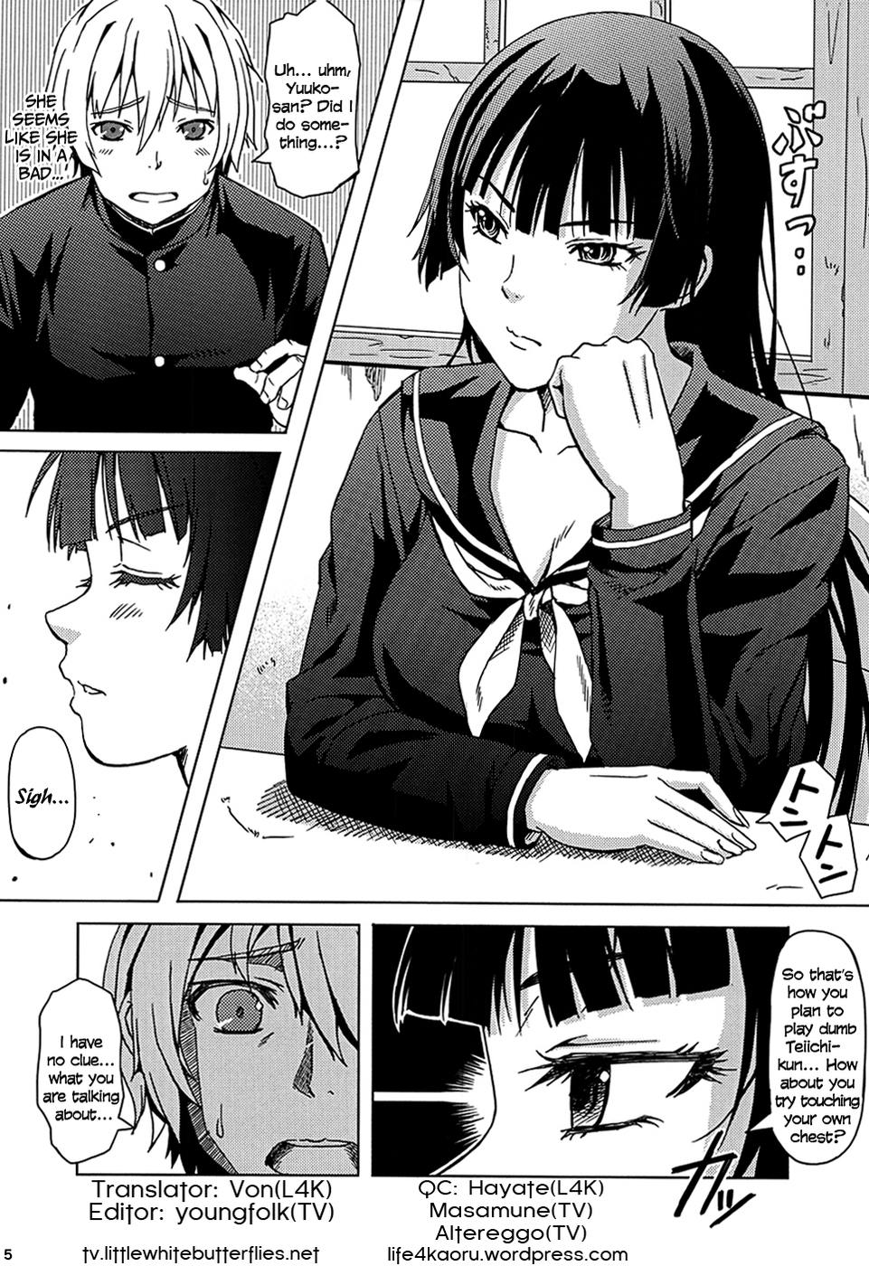 (C82) [Scarlet Leaf (Momiji-K)] Koi suru Otome Yuuko san (Tasogare Otome x Amnesia) [English] =TV+L4K= page 4 full