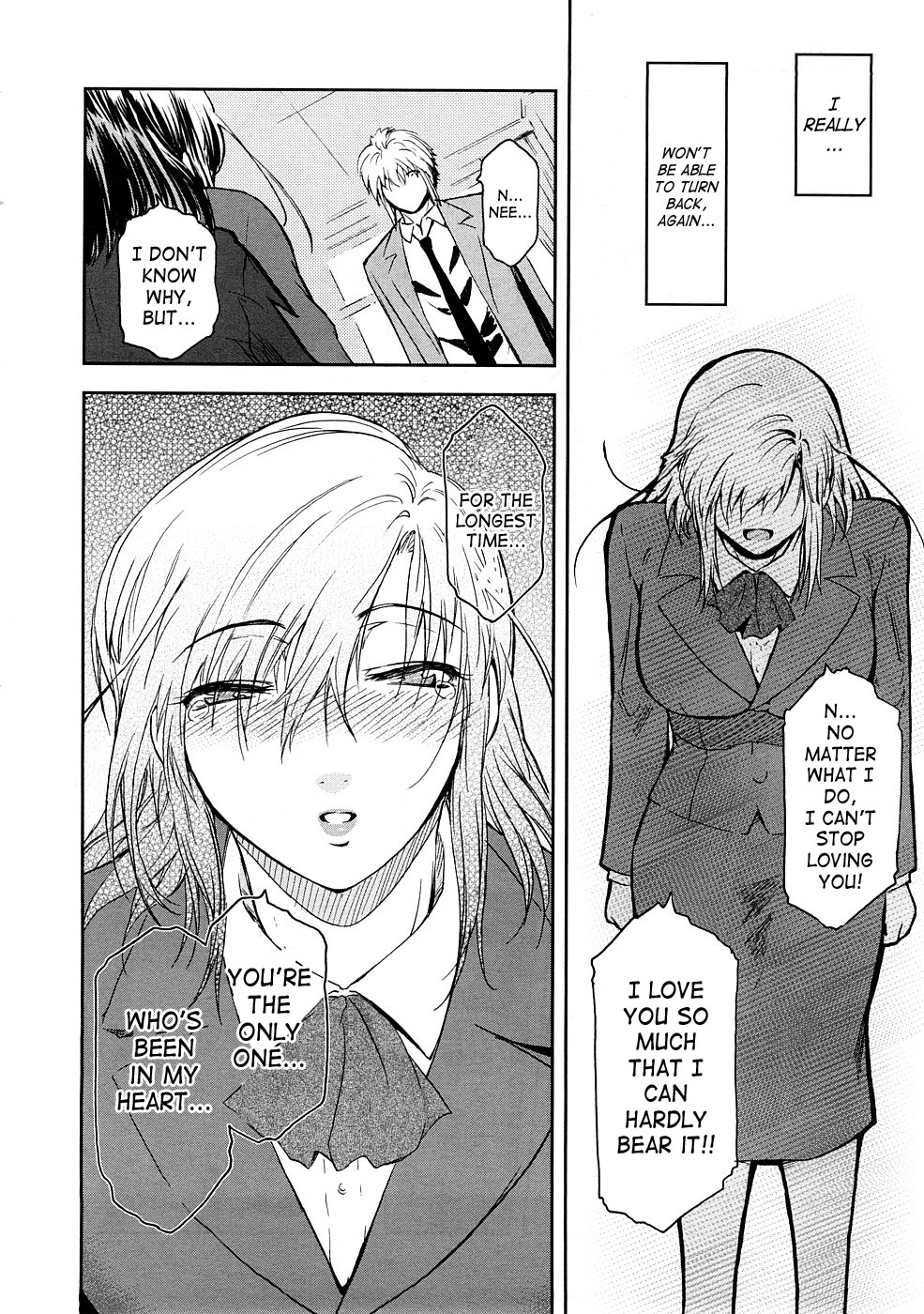 [Nao Kokonoki] Anekata. 3 (COMIC Megastore 2009-01) [English] page 8 full