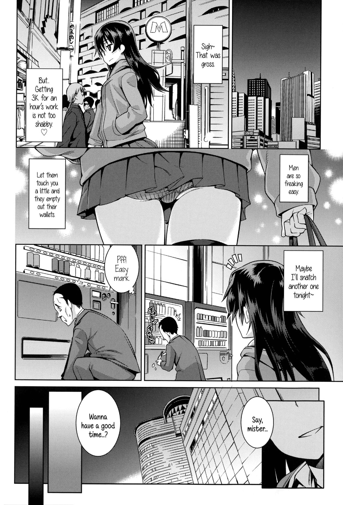 [Gengorou] Osanazuma to Issho | My Young Wife And I [English] {5 a.m.} page 181 full