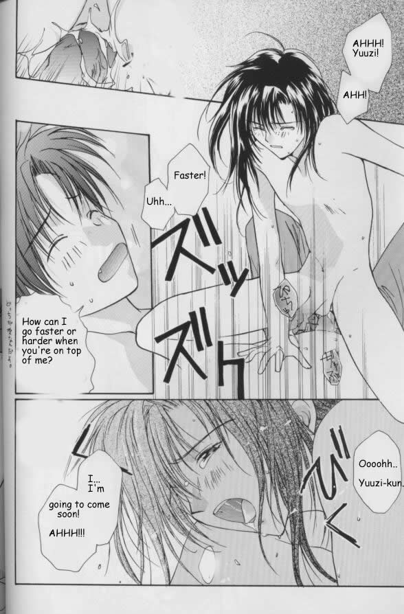[CROCODILE-Ave. (Murakami Maki)] Remix Gravitation 7 (Gravitation) [English] page 31 full