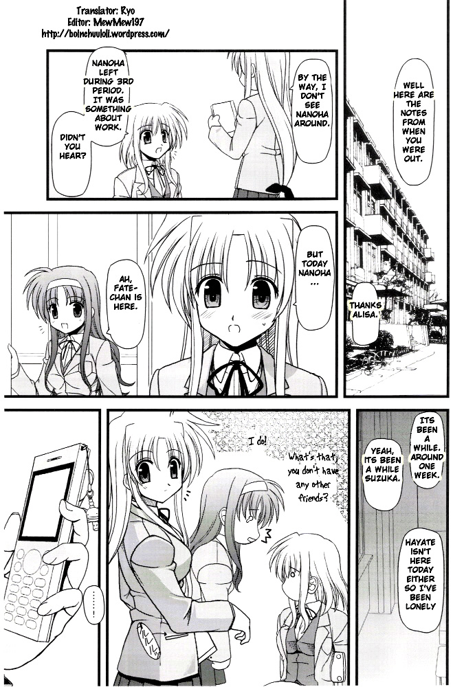 (C73) [Aji Zukushi (Kitamiya Genbu)] ALTER EGO (Mahou Shoujo Lyrical Nanoha) [English] [BoinChuuLoli] page 4 full