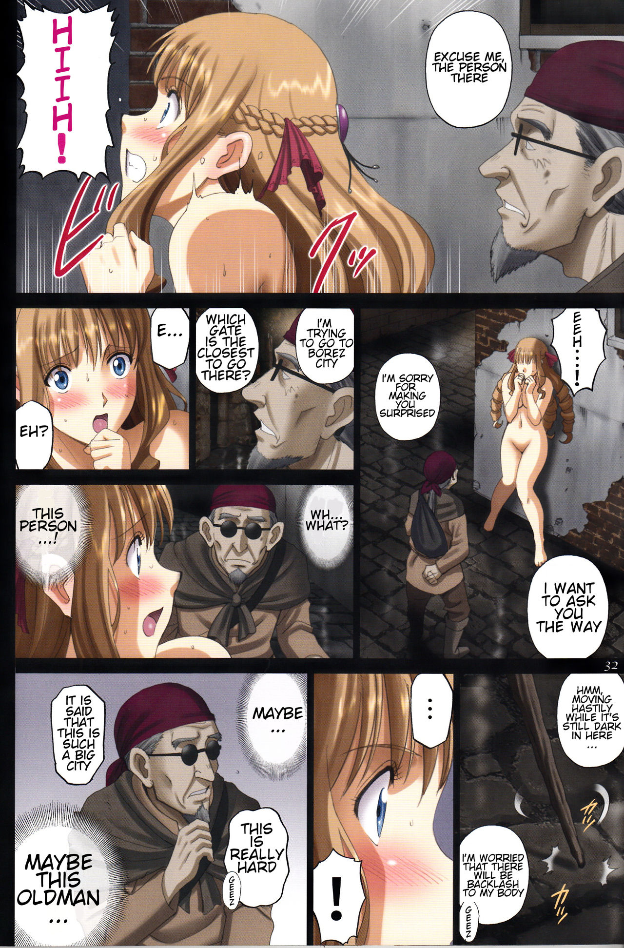 (C92) [ACTIVA (SMAC)] Roshutsu Otome Fantasy Oujo wa seisona mirareta gari ~Yunaria Fon Vitoria ~ | The Elegant Princess Wanted to be Seen -Yunaria Fon Vitoria- [English] page 31 full