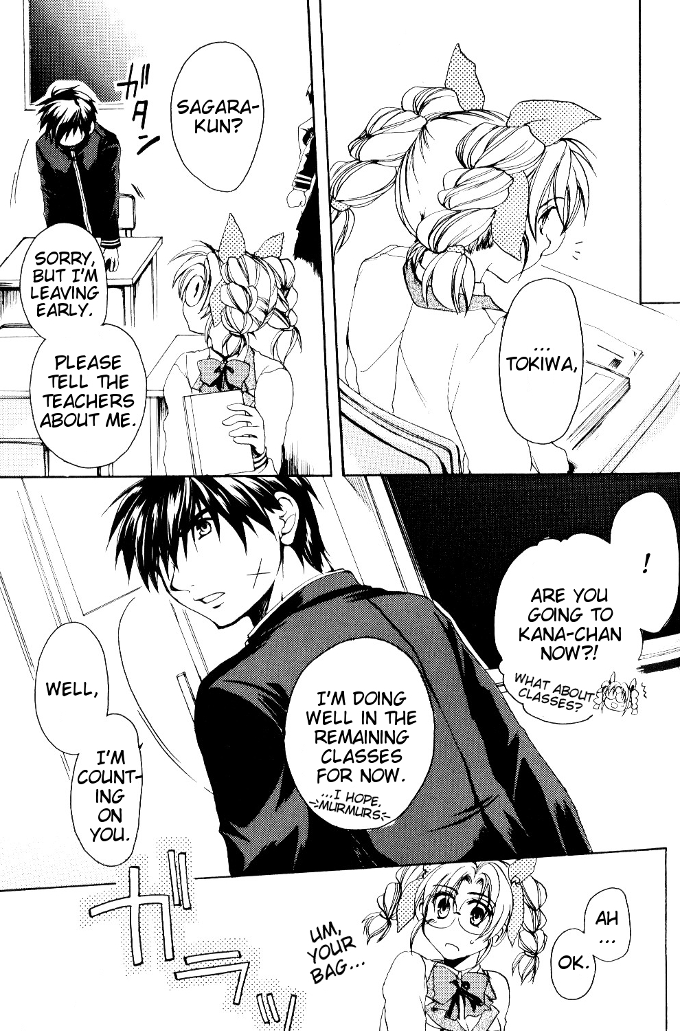 [Kinakoya (Fuuma Mao, Ichijou Tenko)] Misomeru Futari | The Two Who Fall in Love at First Sight (Full Metal Panic!) [English][EHCove] page 66 full