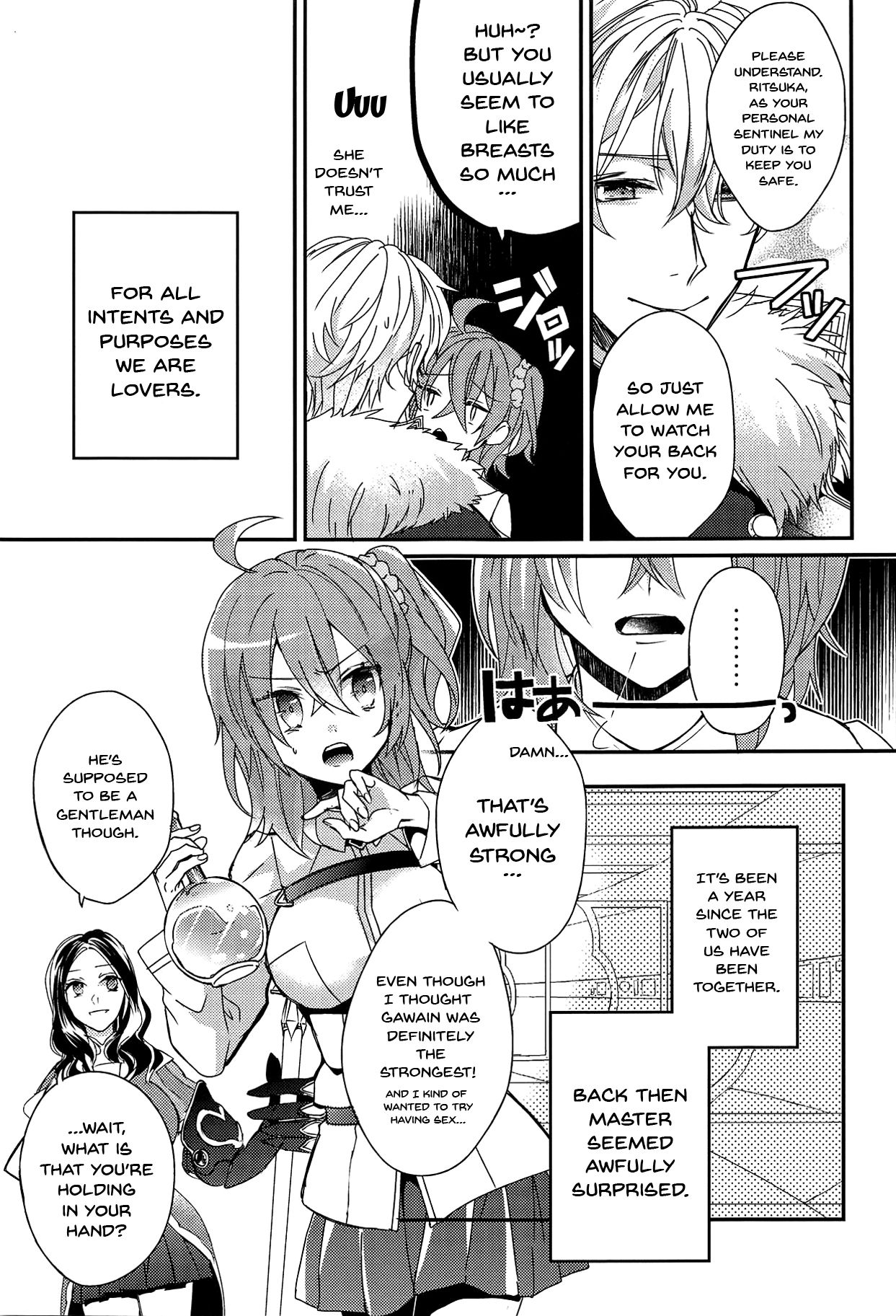 (C94) [Satou Ame] Gudako-chan no Excalibur | Gudako-chan's Excalibur (Fate/Grand Order) [English] {Doujins.com} page 8 full