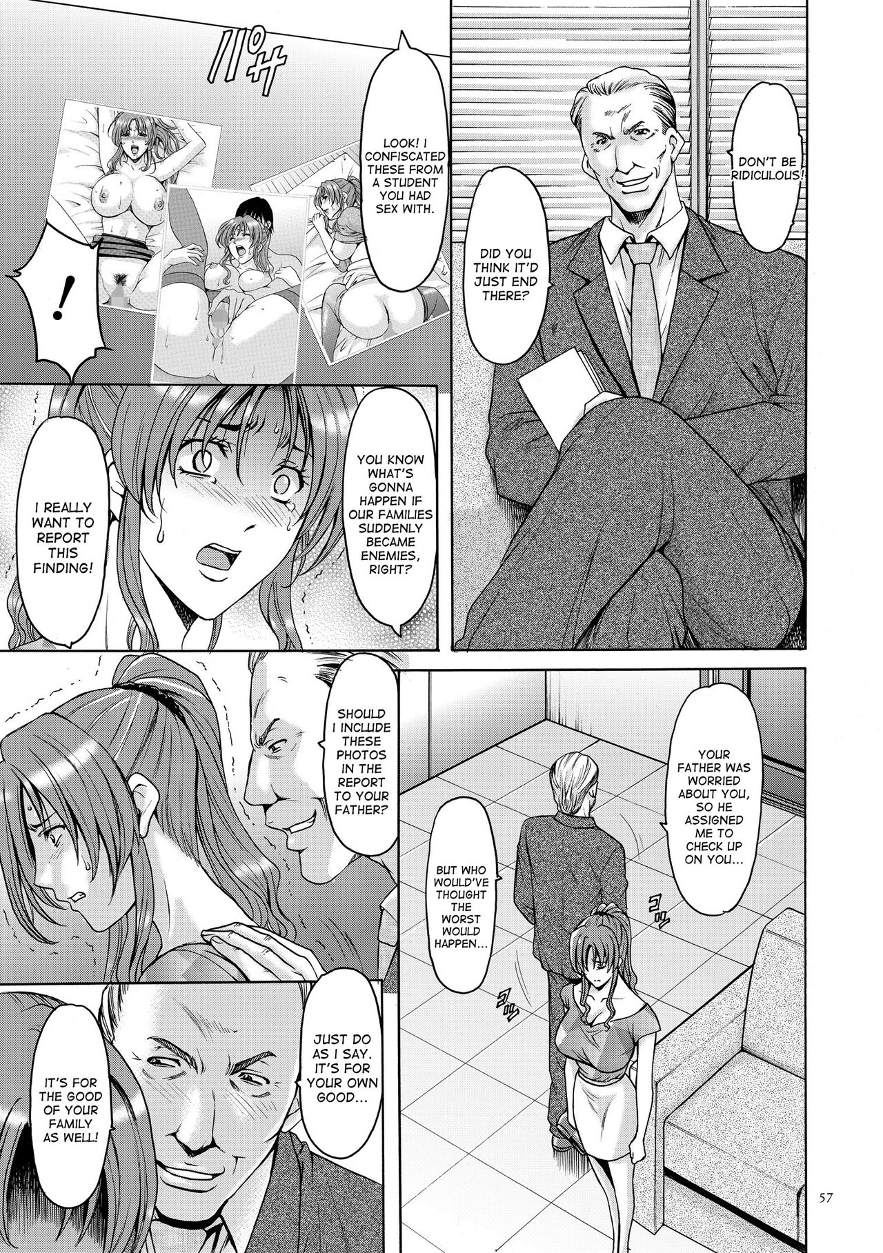 [Hoshino Ryuichi] Saimin Choukyou Gakuen Ch. 3-10 end [English] [desudesu] [Digital] page 15 full