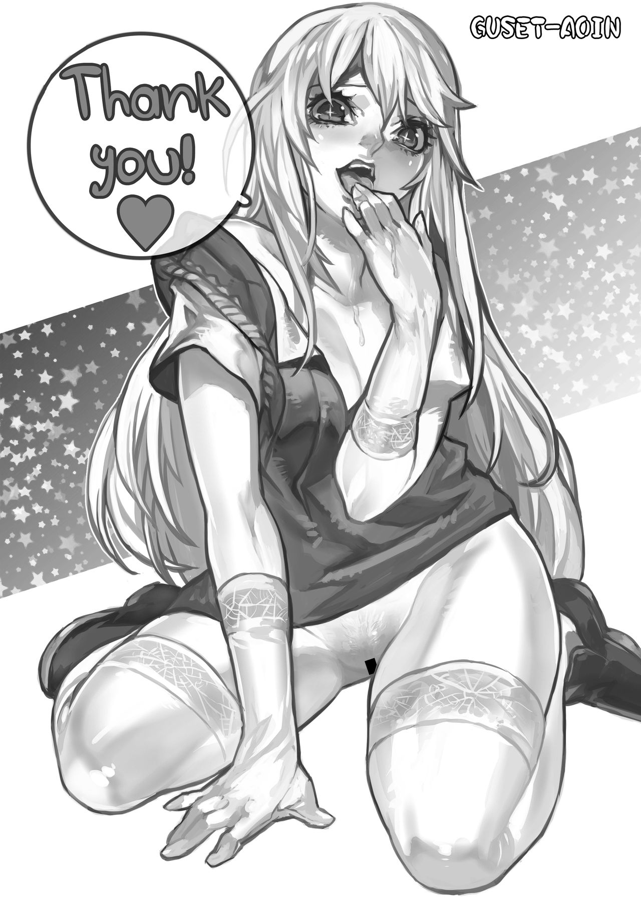 [Anmonkan (Darkmaya)] Toaru Seiyoku no Hoyoumou (Toaru Kagaku no Railgun) [English] {Hennojin} [Digital] page 32 full