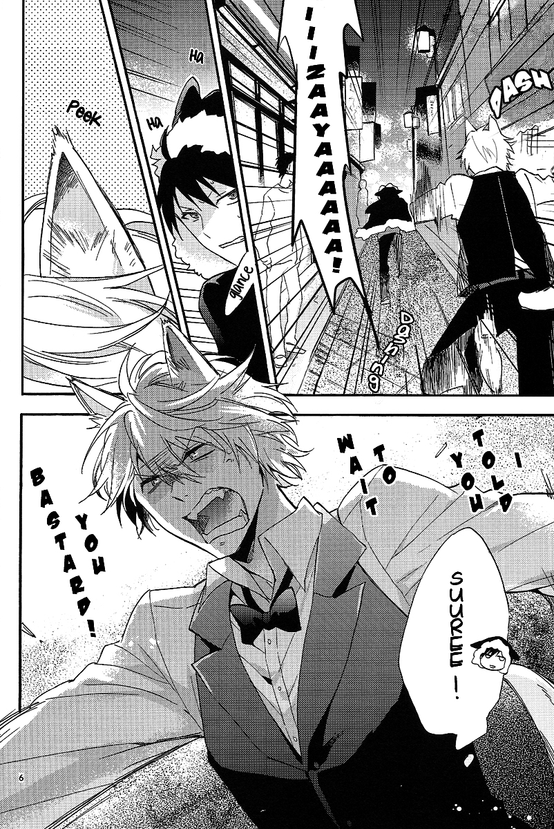 [Suidoku (DonUna)] mimimi (Durarara!!) [English] [Yaoi-Sei] [Decensored] page 6 full