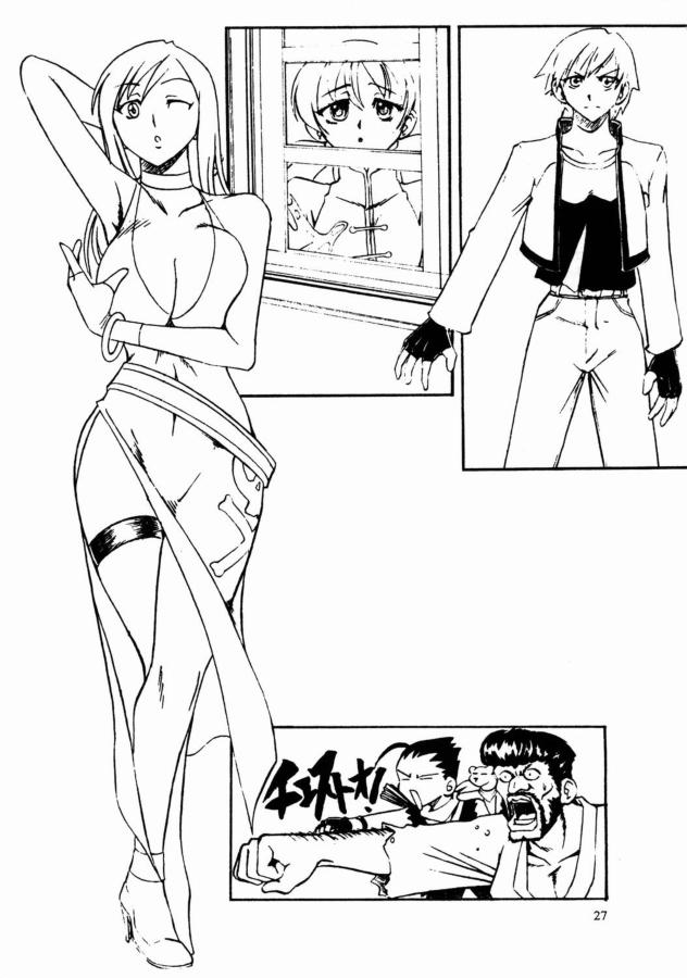 [SEMEDAIN G (Mokkouyou Bond)] SEMEDAIN G WORKS vol.17 - Orochijo3 page 24 full