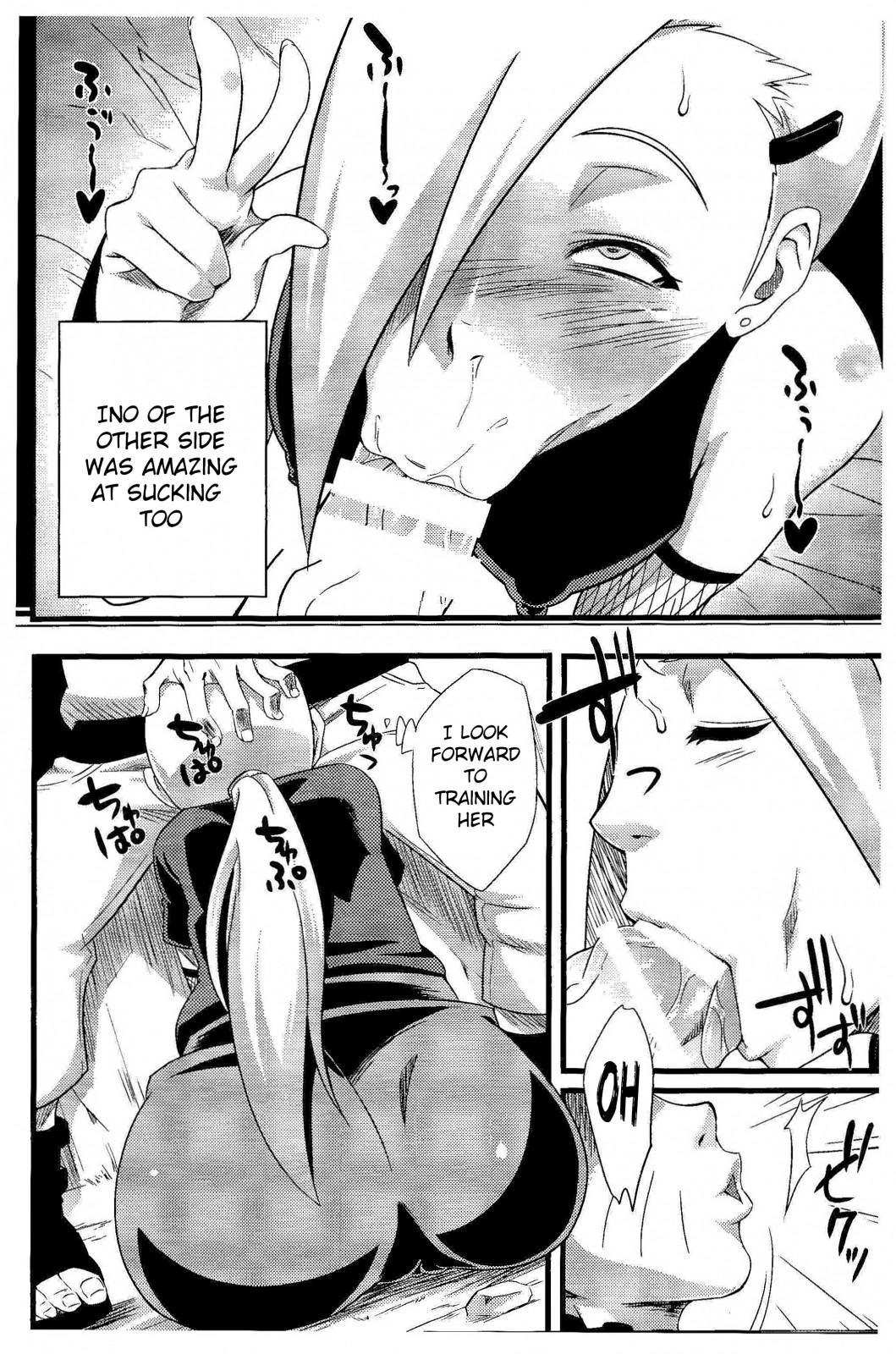 (C85) [Karakishi Youhei-dan Shinga (Sahara Wataru, Tao)] Saboten Nindou 2 (Naruto) [English] [Oonaki Translation] page 20 full