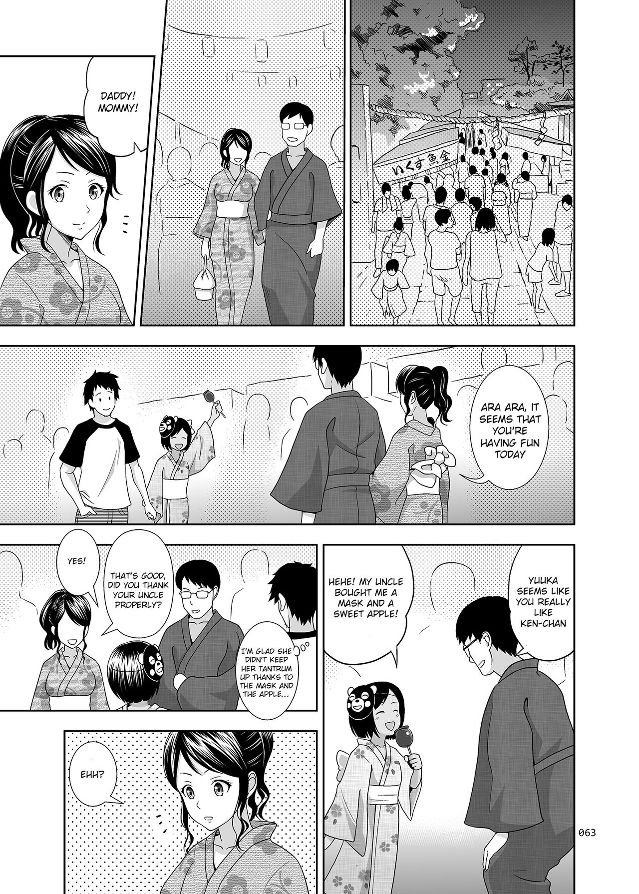 [antyuumosaku (malcorond)] Meikko na Shoujo no Ehon Chapter 1, 3 - 4 (Soushuuhen 1) [English] [Raknnkarscans] [Digital] page 31 full
