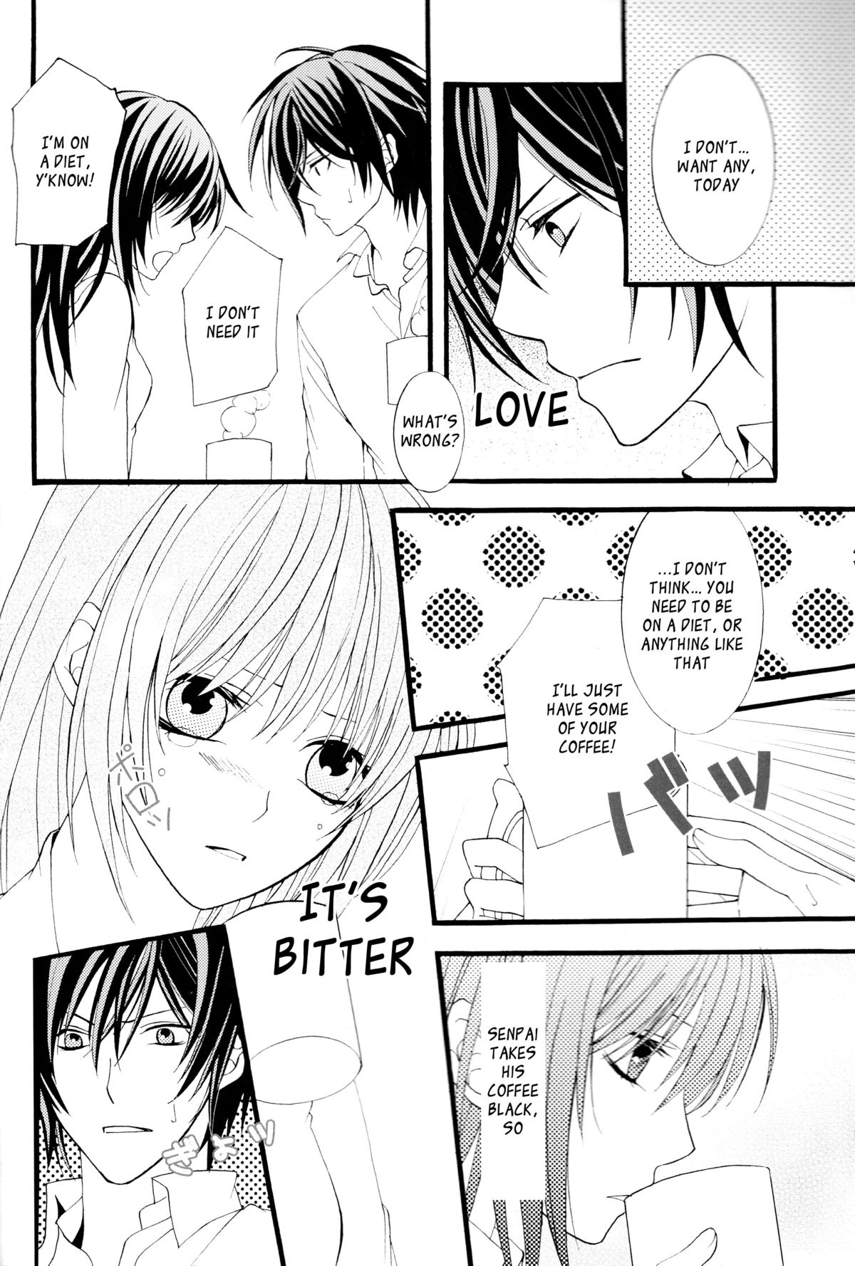 (SC56) [Flower Child (Tachibana Himena)] Hinadori no Fuka Suru Oto (Hakouki)english ragdoll page 7 full